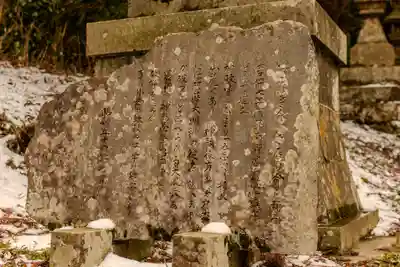 上色見熊野座神社(熊本県)