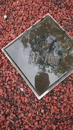 浅間神社のその他建物