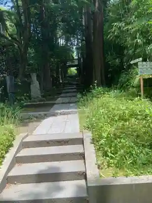 正統院(神奈川県)