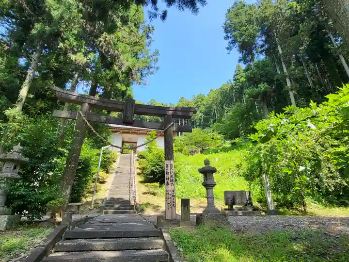 飯野山神社(宮下)(宮城県)