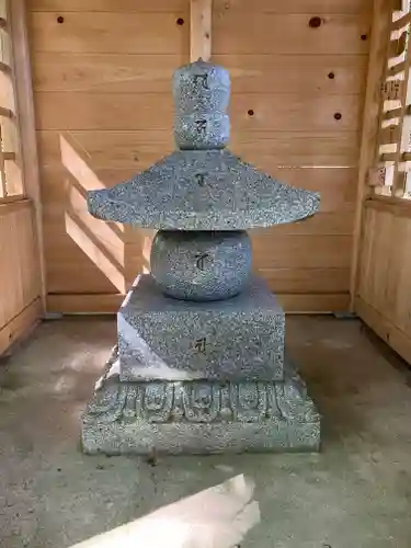 極楽寺(広島県)