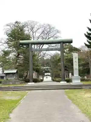 当別神社の{uncategorized: "未分類", other: "その他", undefined: "問題あり", building: "その他建物", grave: "お墓", sacred_gate: "鳥居", guardian: "狛犬", statue: "像", buddha: "仏像", history: "歴史", nature: "自然", garden: "庭園", animal: "動物", pagoda: "塔", temizu: "手水舎", mountain_gate: "山門・神門", sanctuary: "本殿・本堂", subordinate: "末社・摂社", art: "芸術", scenery: "景色", jizo: "地蔵", ema: "絵馬", goshuin: "御朱印", omikuji: "おみくじ", items: "授与品その他", amulet: "お守り", goshuincho: "御朱印帳", eats: "食事", festival: "お祭り", votive_dance: "神楽", shichigosan: "七五三参", wedding: "結婚式", experience: "体験その他", initially: "初詣", around: "周辺", anti_infection: "感染症対策"}