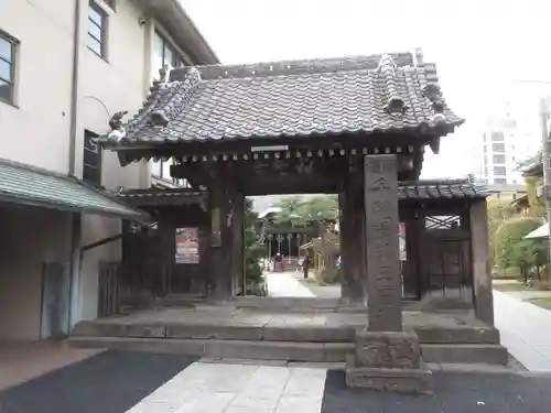 海雲寺(東京都)