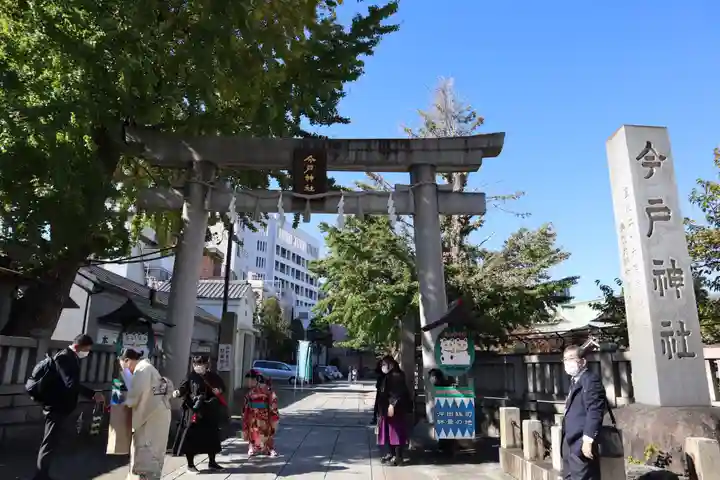 今戸神社の鳥居