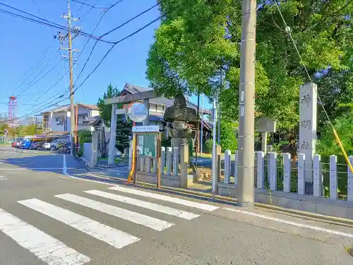 神明社（下小田井神明社）の鳥居