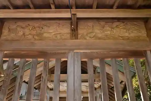 大穴持伊那西波岐神社（出雲大社摂社）(島根県)