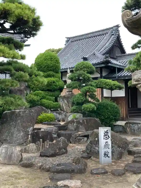 十輪寺のその他建物