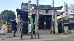 櫛田神社(福岡県)