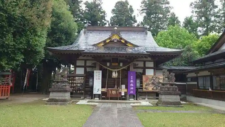 鏡石鹿嶋神社 *安産・開運・勝利の神さま*(福島県)