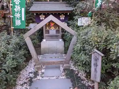 阿佐ヶ谷神明宮の末社・摂社