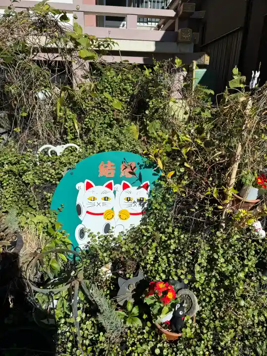 今戸神社の{uncategorized: "未分類", other: "その他", undefined: "問題あり", building: "その他建物", grave: "お墓", sacred_gate: "鳥居", guardian: "狛犬", statue: "像", buddha: "仏像", history: "歴史", nature: "自然", garden: "庭園", animal: "動物", pagoda: "塔", temizu: "手水舎", mountain_gate: "山門・神門", sanctuary: "本殿・本堂", subordinate: "末社・摂社", art: "芸術", scenery: "景色", jizo: "地蔵", ema: "絵馬", goshuin: "御朱印", omikuji: "おみくじ", items: "授与品その他", amulet: "お守り", goshuincho: "御朱印帳", eats: "食事", festival: "お祭り", votive_dance: "神楽", shichigosan: "七五三参", wedding: "結婚式", experience: "体験その他", initially: "初詣", around: "周辺", anti_infection: "感染症対策"}