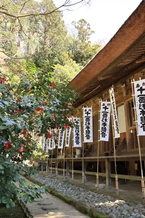 杉本寺(神奈川県)