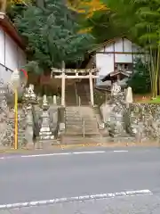 蛭子神社(奈良県)