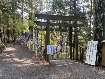 玉置神社(奈良県)