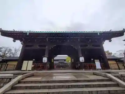 東寺（教王護国寺）(京都府)