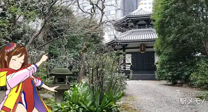 天徳寺の本殿・本堂