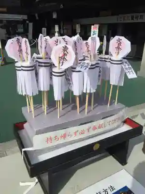 成田山深川不動堂（新勝寺東京別院）のその他建物