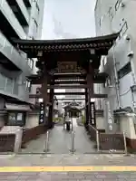 長國寺(東京都)