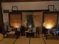 大聖護国寺(群馬県)