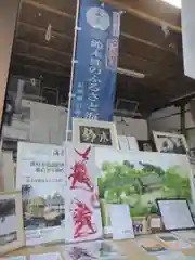 藤白神社の建物その他