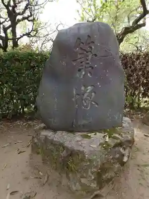 北野天満宮のその他建物