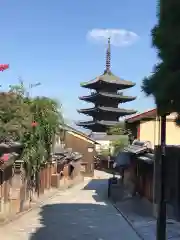 金剛寺（八坂庚申堂）(京都府)