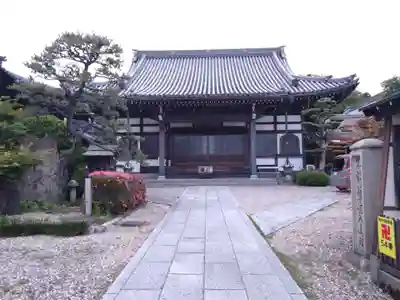 海潮院(愛知県)