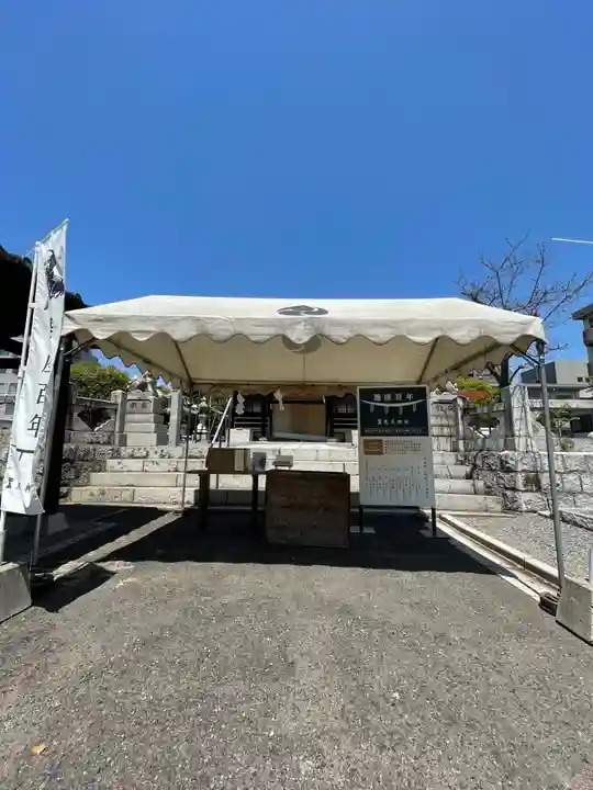 児玉神社(山口県)
