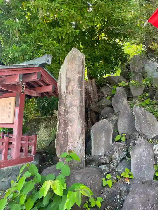 藤森稲荷神社のその他建物