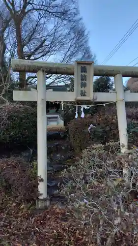 諏訪神社(静岡県)