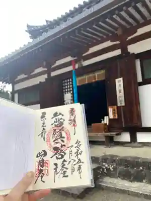 東大寺 三昧堂（四月堂）(奈良県)
