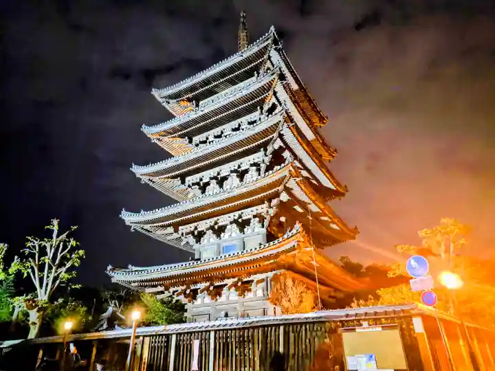 法観寺(京都府)