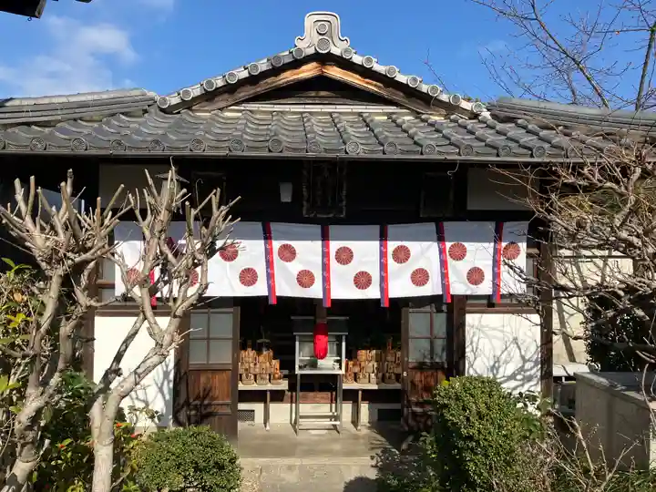 後白河院御聖蹟 法住寺(京都府)