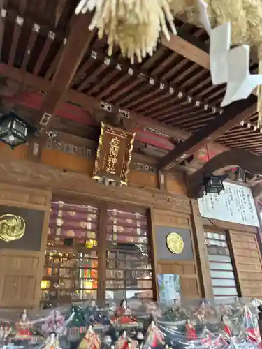 座間神社(神奈川県)