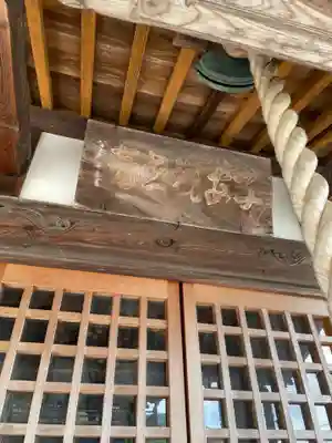 西楽寺(兵庫県)