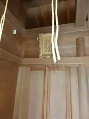 廣幡八幡宮の末社・摂社