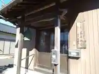 荻原教会(観音堂)(愛知県)