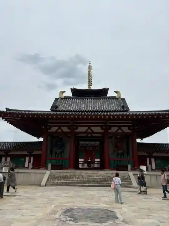 四天王寺(大阪府)