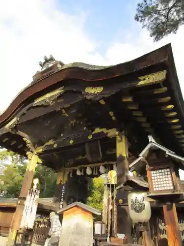 豊国神社(京都府)