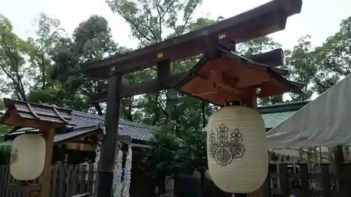 豊國神社の鳥居