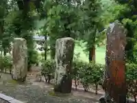 宗像護国神社(福岡県)