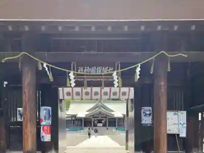 札幌護國神社の山門・神門