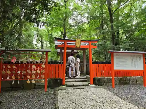 雑太社(京都府)