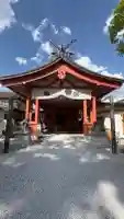 秩父今宮神社の{uncategorized: "未分類", other: "その他", undefined: "問題あり", building: "その他建物", grave: "お墓", sacred_gate: "鳥居", guardian: "狛犬", statue: "像", buddha: "仏像", history: "歴史", nature: "自然", garden: "庭園", animal: "動物", pagoda: "塔", temizu: "手水舎", mountain_gate: "山門・神門", sanctuary: "本殿・本堂", subordinate: "末社・摂社", art: "芸術", scenery: "景色", jizo: "地蔵", ema: "絵馬", goshuin: "御朱印", omikuji: "おみくじ", items: "授与品その他", amulet: "お守り", goshuincho: "御朱印帳", eats: "食事", festival: "お祭り", votive_dance: "神楽", shichigosan: "七五三参", wedding: "結婚式", experience: "体験その他", initially: "初詣", around: "周辺", anti_infection: "感染症対策"}