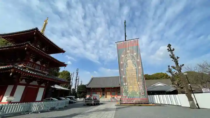 宝仙寺(東京都)