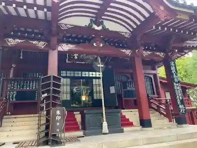 待乳山聖天（本龍院）(東京都)