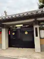 金剛閣(大阪府)