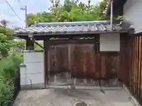 西福寺(大阪府)