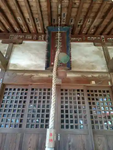 愛宕社(茨城県)