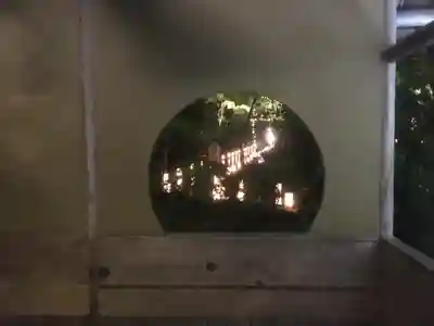 円通院(宮城県)